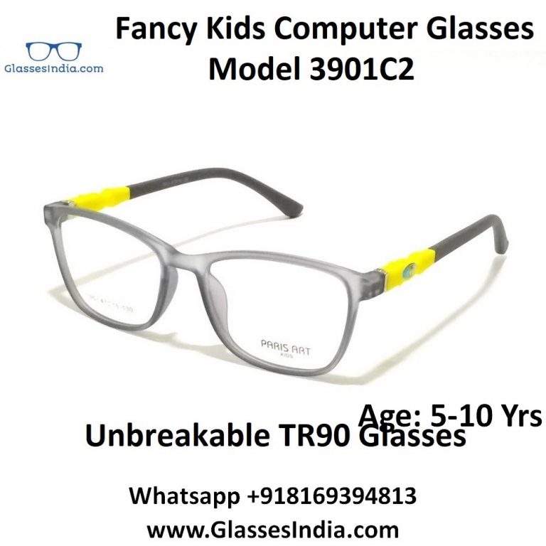 photo of Glasses India Online, a  located near , a  located near 