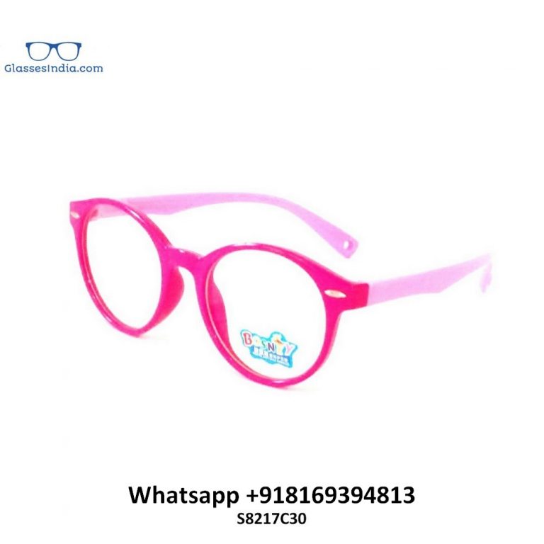 photo of Computer Glasses Online, a  located near , a  located near 