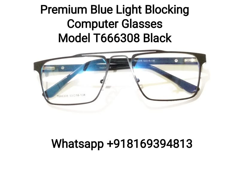 photo of Computer Glasses Online, a  located near , a  located near 