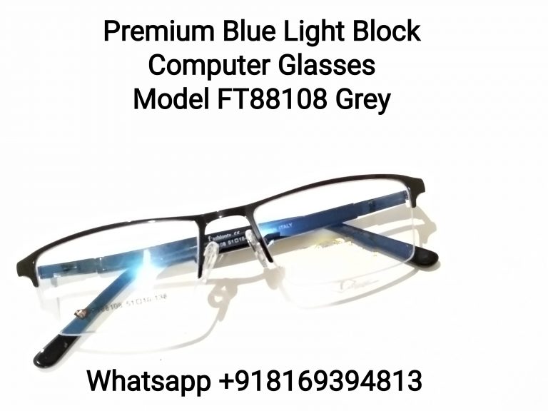 photo of Computer Glasses Online, a  located near , a  located near 