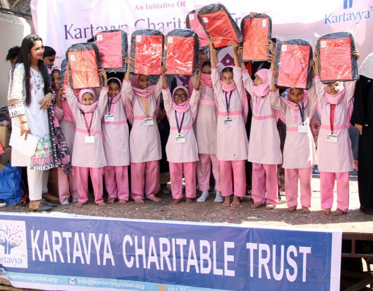 photo of Kartavya Global, a Charitable Trusts located near Mumbai, a Charitable Trusts located near Mumbai