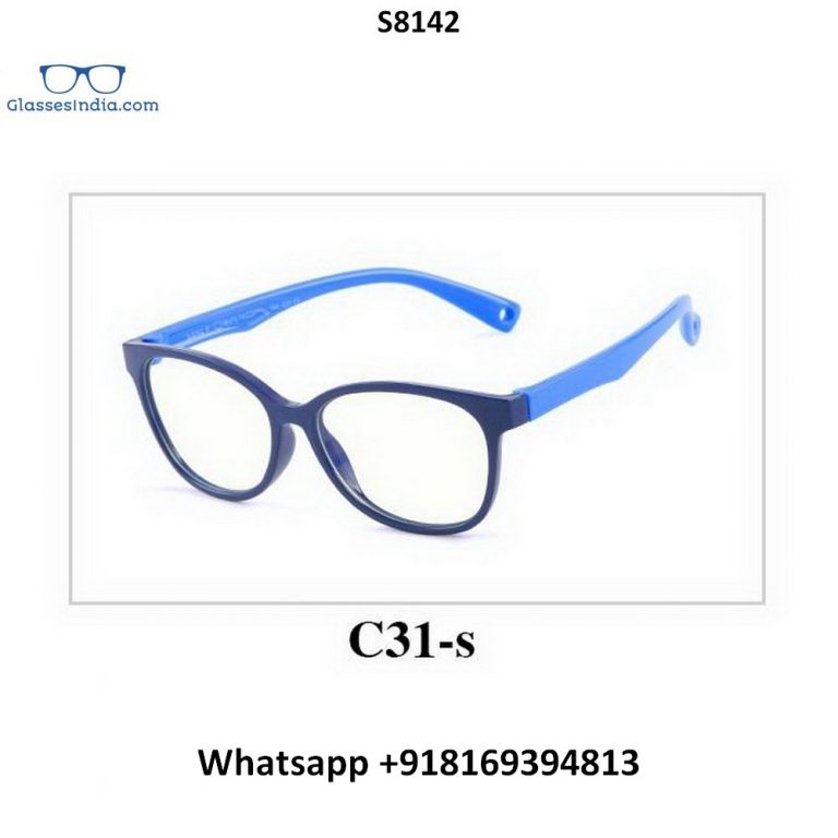 photo of Computer Glasses Online, a  located near , a  located near 