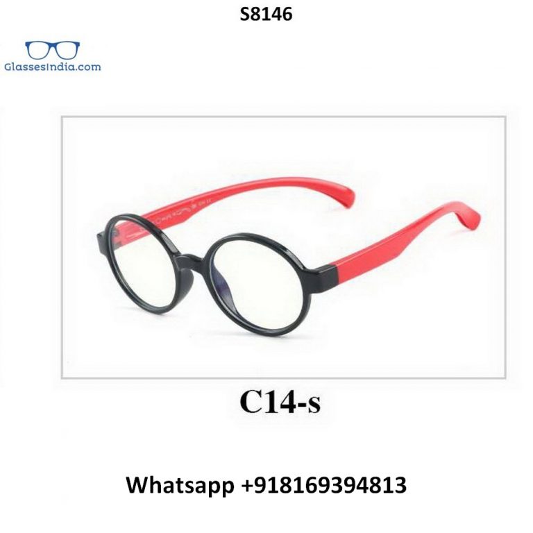 photo of Computer Glasses Online, a  located near , a  located near 
