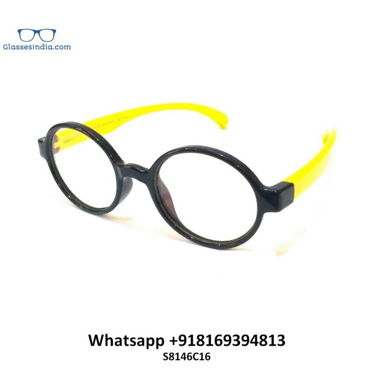 photo of Computer Glasses Online, a  located near , a  located near 