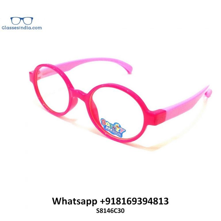 photo of Computer Glasses Online, a  located near , a  located near 