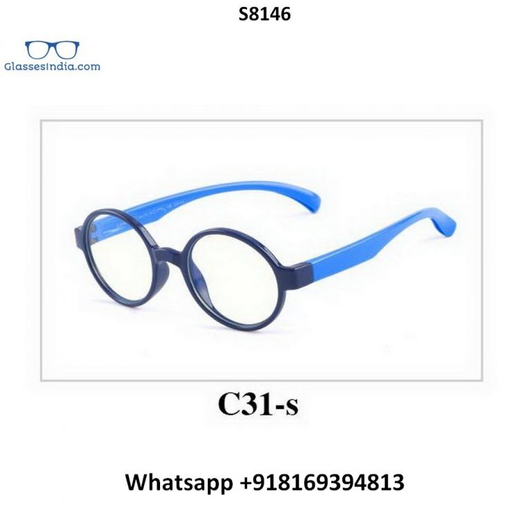 photo of Computer Glasses Online, a  located near , a  located near 