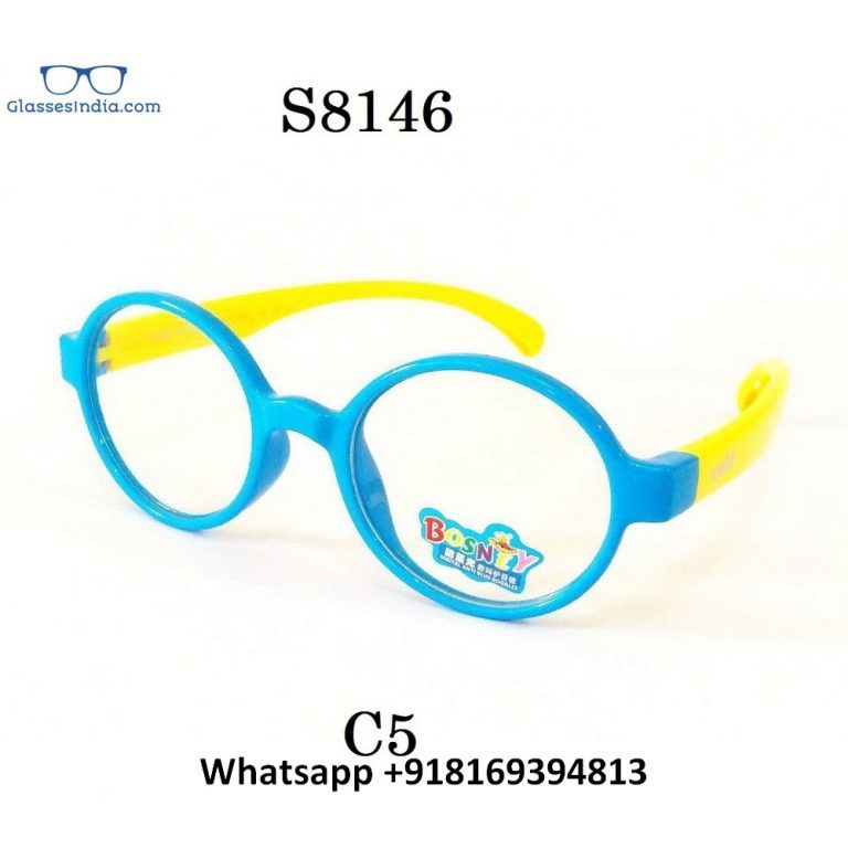 photo of Computer Glasses Online, a  located near , a  located near 