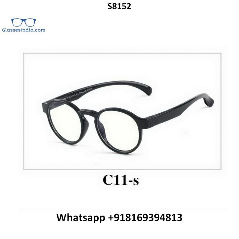photo of Computer Glasses Online, a  located near , a  located near 
