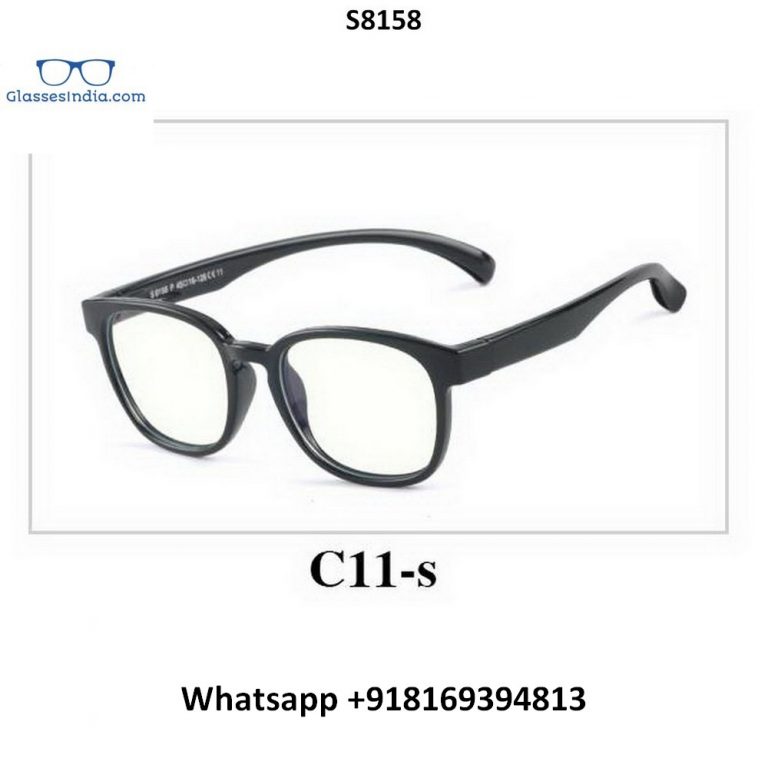 photo of Computer Glasses Online, a  located near , a  located near 