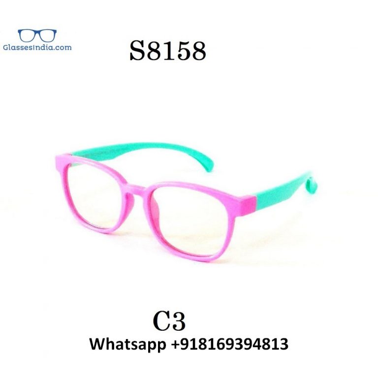 photo of Computer Glasses Online, a  located near , a  located near 