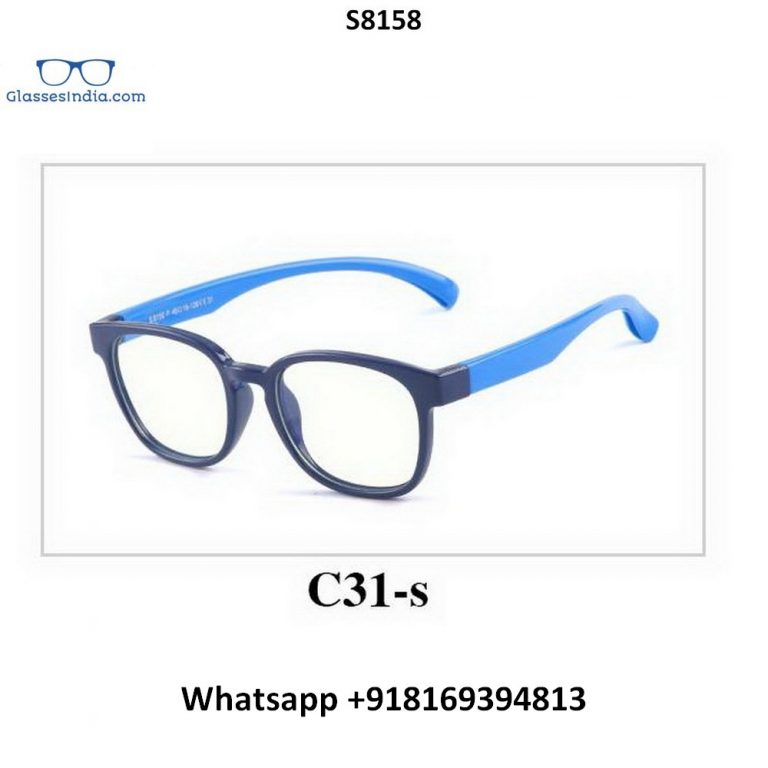 photo of Computer Glasses Online, a  located near , a  located near 