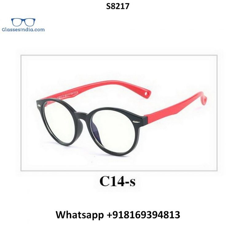 photo of Computer Glasses Online, a  located near , a  located near 