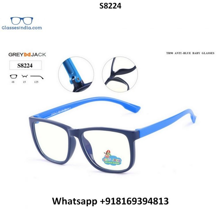 photo of Computer Glasses Online, a  located near , a  located near 