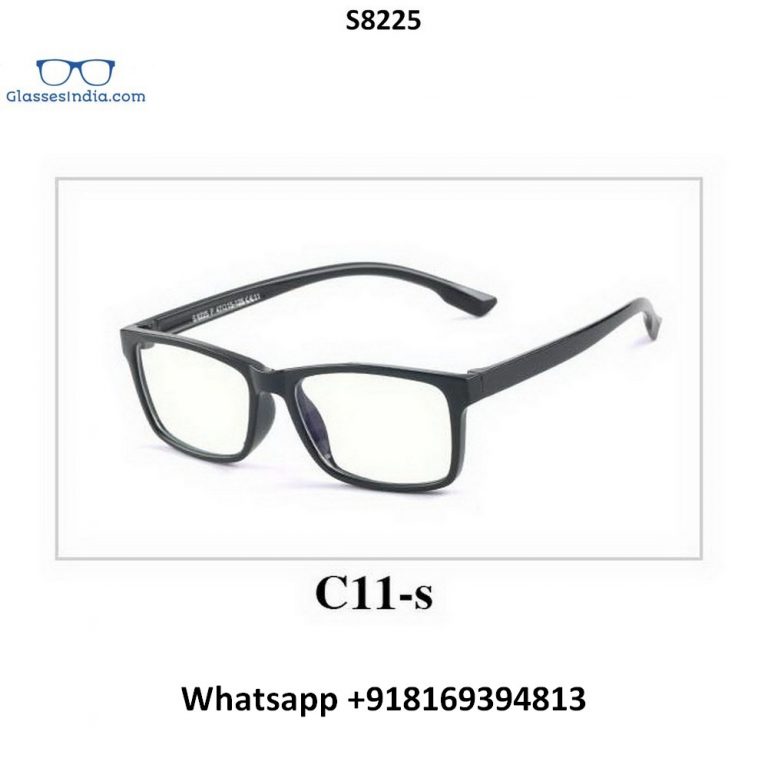 photo of Computer Glasses Online, a  located near , a  located near 