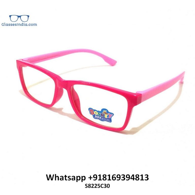 photo of Computer Glasses Online, a  located near , a  located near 