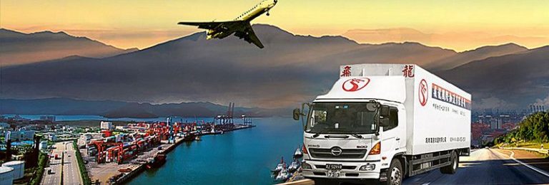 photo of verbelhome, a  located near , a  located near 