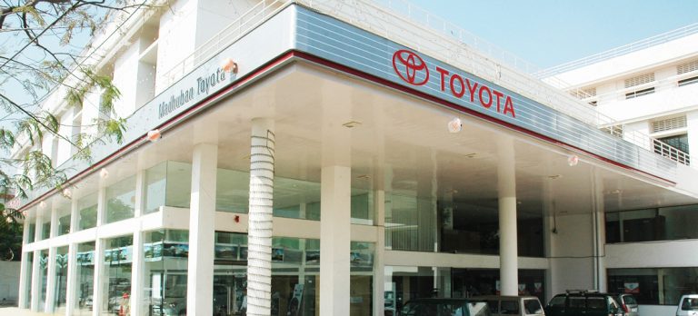 photo of Madhuban Toyota - Toyota Dealer, a  located near , a  located near 