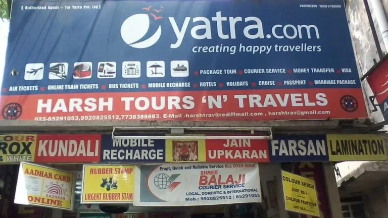 photo of Harsh Tours & Travels, a Travel Agency located near Mumbai, a Travel Agency located near Mumbai