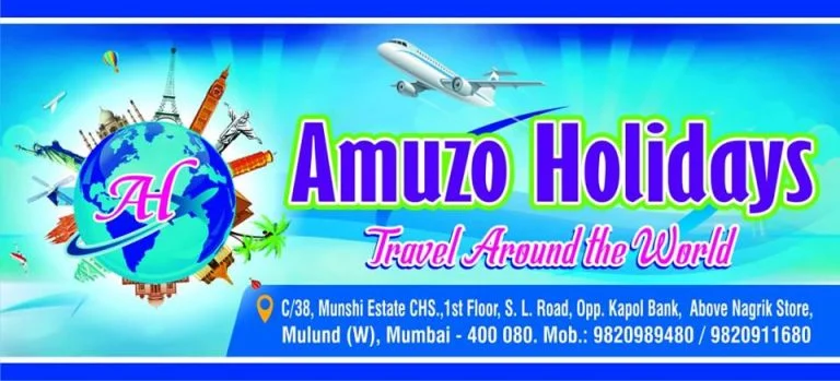 photo of Amuzo Holidays, a Travel Agency located near Borivali East (Travel Agents), a Travel Agency located near Borivali East (Travel Agents)