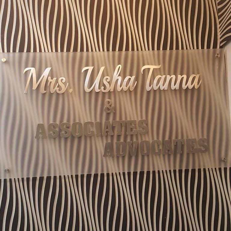 photo of Usha Tanna, a  located near , a  located near 