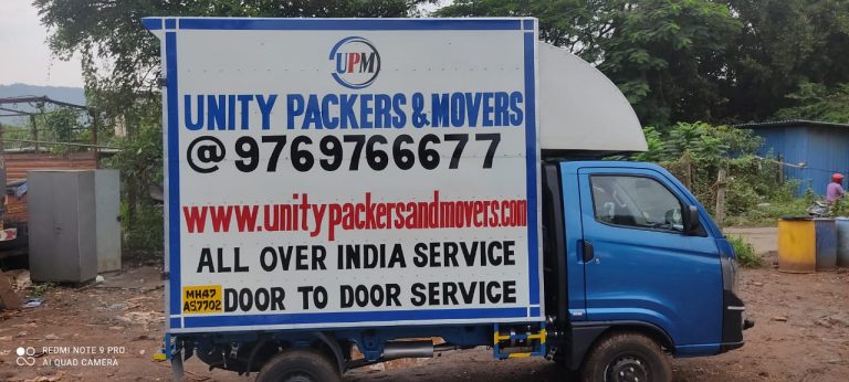 photo of Unity packers and movers, a packes and movers located near mumbai, a packes and movers located near mumbai