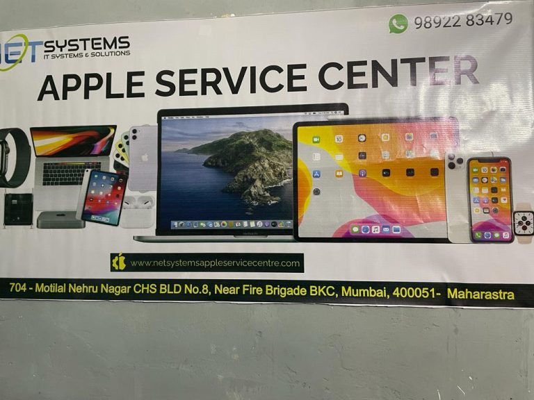 photo of NETSYSTEMS APPLE SERVICE CENTER, a  located near , a  located near 