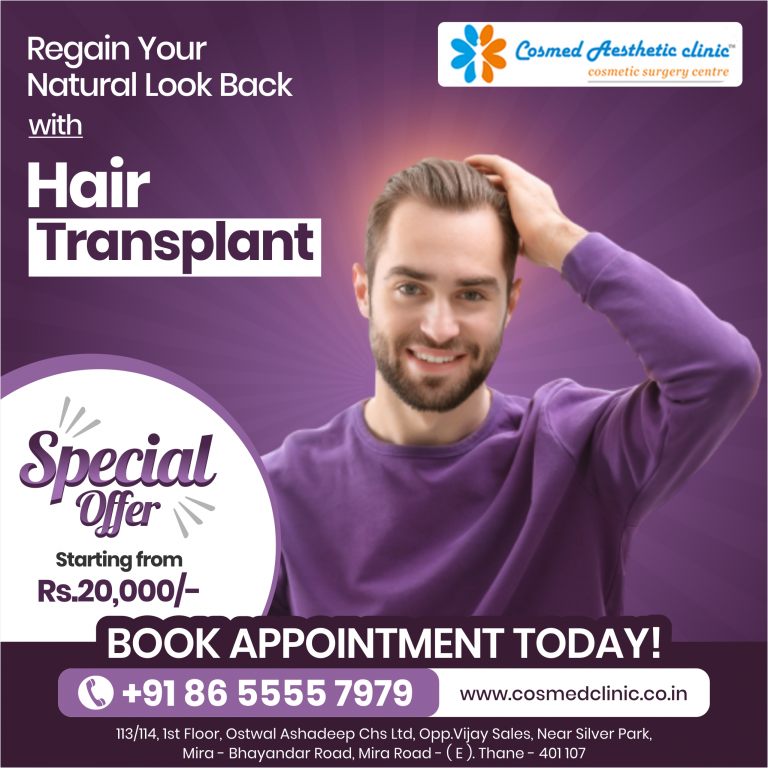 photo of Cosmed Aesthetic Clinic, a located near , a located near